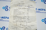 Электродвигатель синхронный Г-31А У4 (220 В , 50 Гц , 3000 Об/мин.) СССР