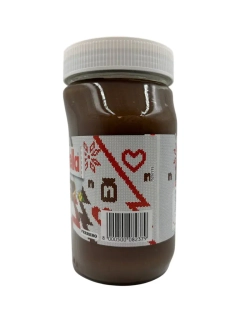 Ореховая паста Nutella, с добавлением какао, 1кг