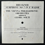 Брукнер - Симфония № 7 / Вагнер - Идиллия Зигфрида 2LP (Англия 1968г.)