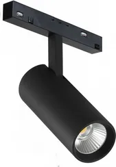 Трековый светильник Vision48/22 SMART 4822-006-D55-18W-38DG-BK iLedex