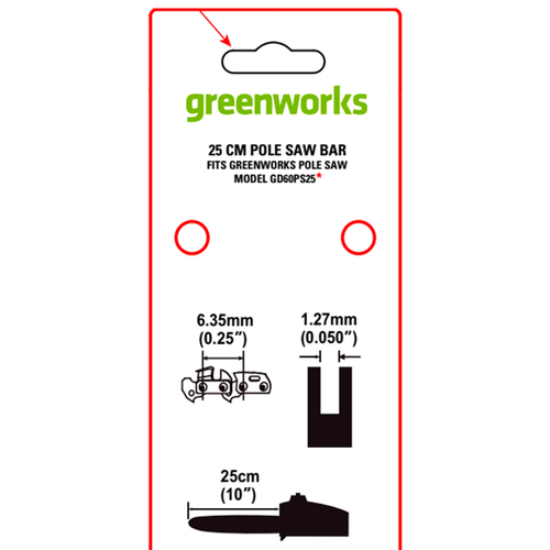 Шина для высотореза Greenworks 25 см, Арт. 2949407
