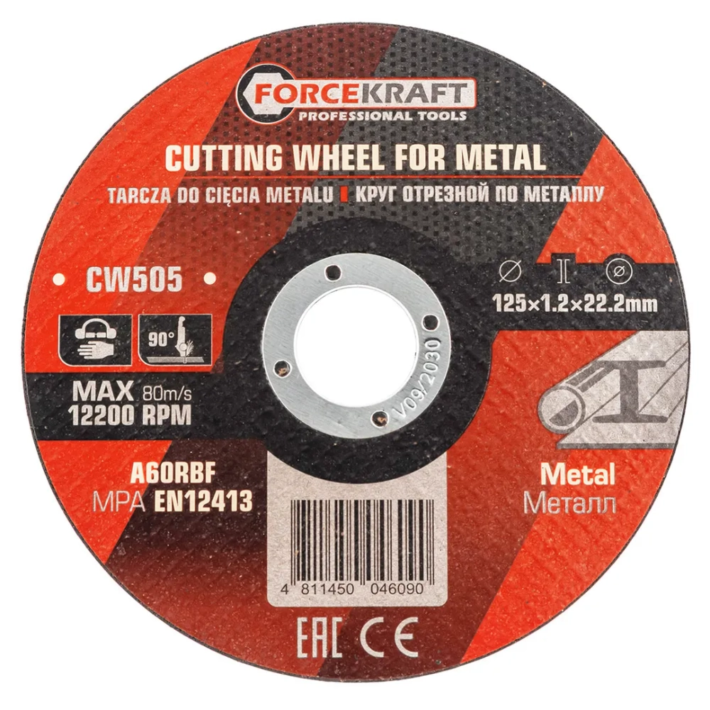 Круг отрезной по металлу 125x1.2x22.2мм (к-т 30 шт) FORCEKRAFT FK-CW505[к-т 30 шт.]