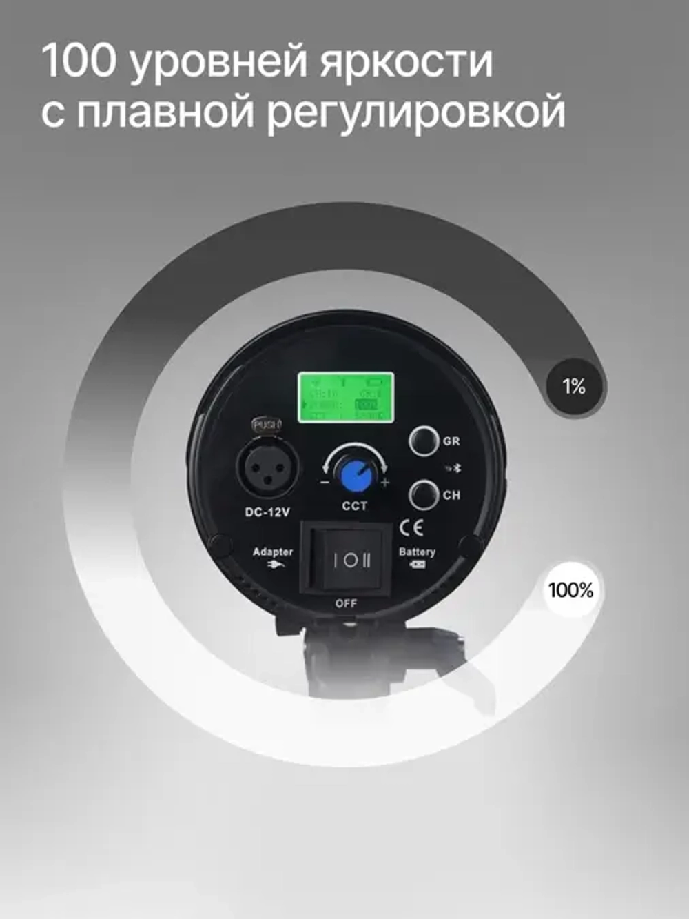 Светодиодный аккумуляторный осветитель Raylab RL-100A 3200-6500К с сумкой и адаптером