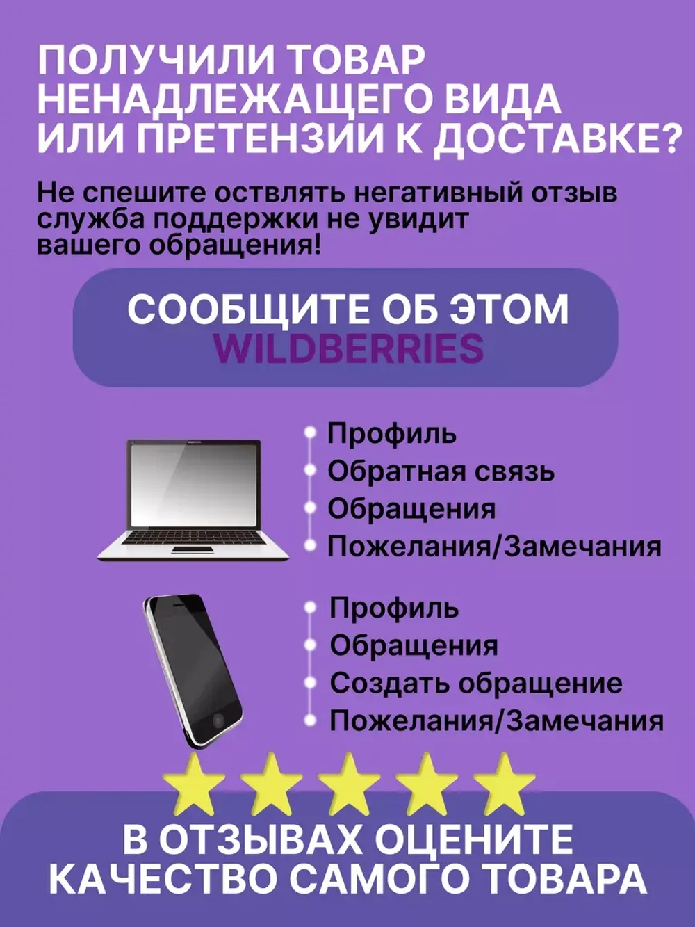 Автошампунь для бесконтактной мойки 1 литр концентрат