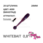Whitebait 20 мм - силиконовая приманка от CF (Crazy Fish) (20 шт)