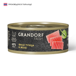 Влажный корм GRANDORF FRESH для взрослых кошек Филе тунца в желе 70г