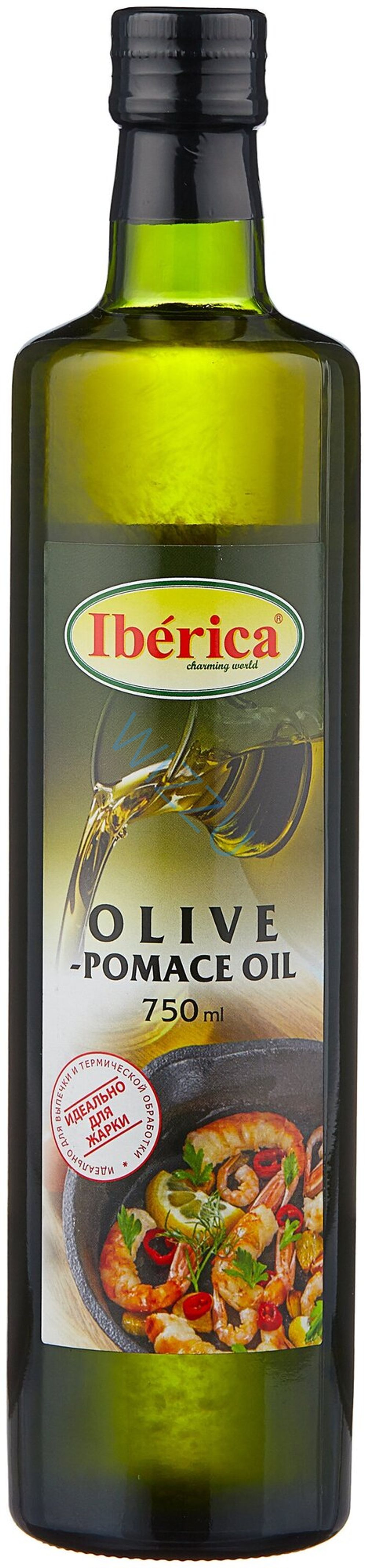 Оливковое масло Iberica Olive pomace oil 750мл