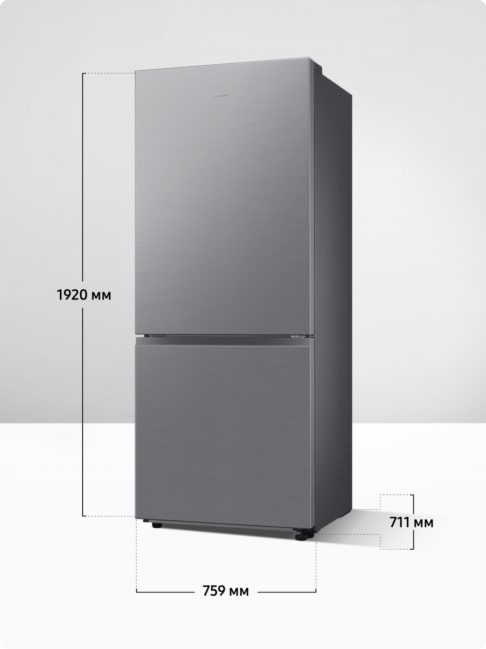 Холодильник Samsung RB50DG602ES9WR No Frost, 462 л