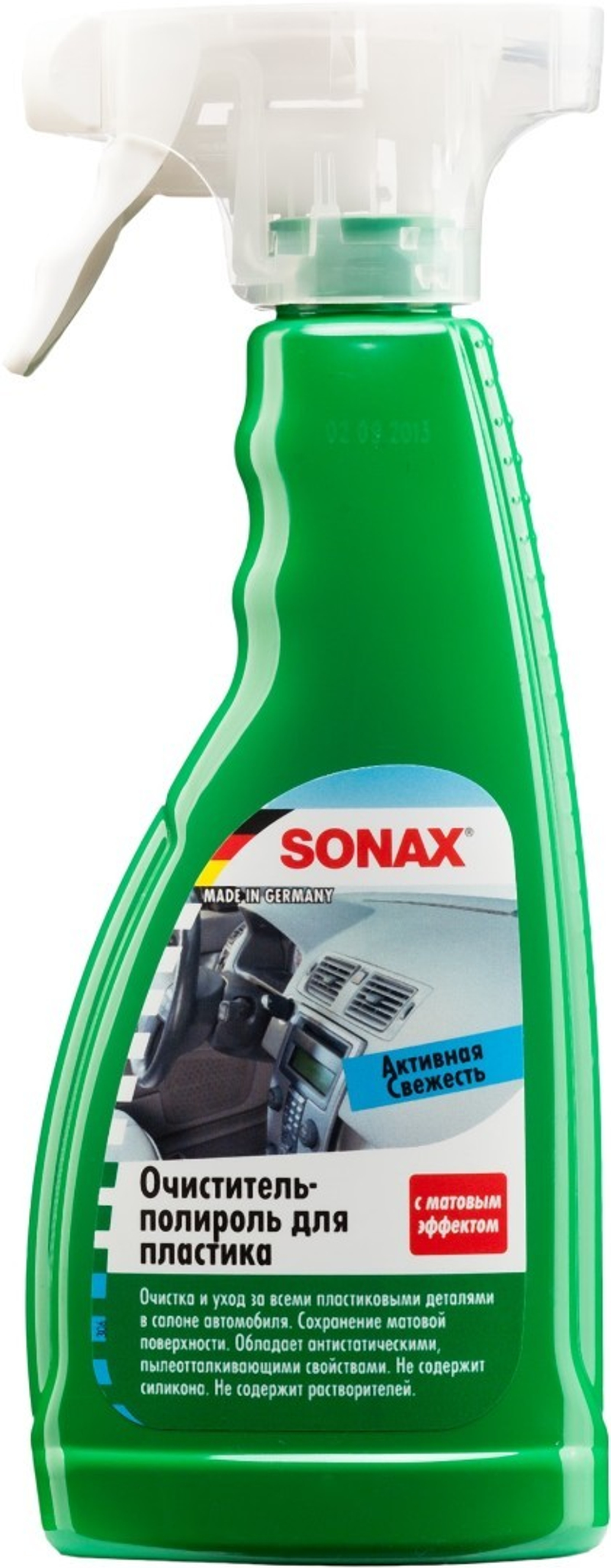 SONAX Очиститель-полироль для пластика триггер "Матовый эффект Спорт Активная свежесть" 500 мл.