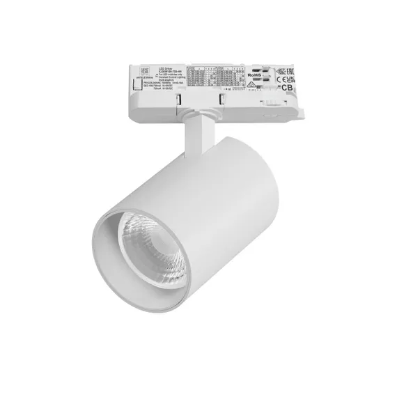 Трековый светильник Alta Base A5346QT36G Lightstar