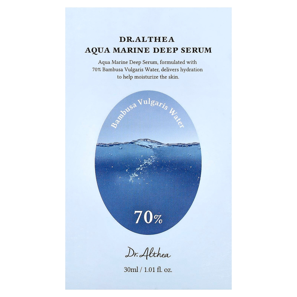 Dr. Althea, Aqua Marine, сыворотка для глубокого действия, 30 мл (1,01 жидк. унции)