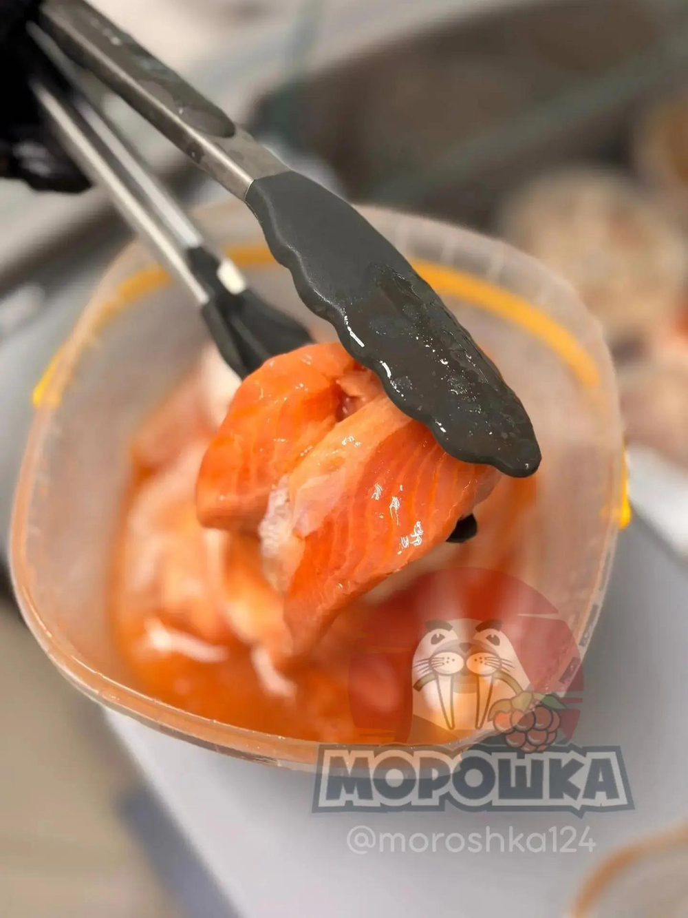 Брюшки семги  с/с