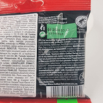 Шоколадные мини яйца AFTER EIGHT из темного шоколада со вкусом клубники и мятной начинкой 90 г (из Эстонии)