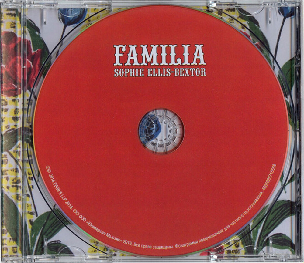 Sophie Ellis-Bextor / Familia (RU)(CD)
