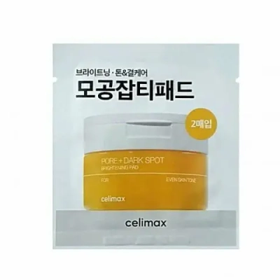 Celimax Pore+Dark Spot Brightening Pad 2pads - Тонер-пэды для выравнивания тона и рельефа кожи