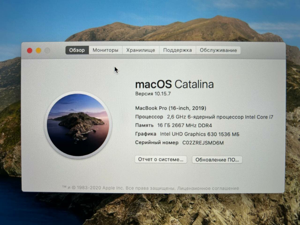 Ноутбук Apple Macbook PRO 16 A2141. Конфигурация: Конфигурация: I7-9750H/16GB/512GB/Radeon Pro 5300M/MacOS Catalina/3072 × 1920