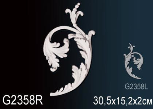 Орнамент G2358R