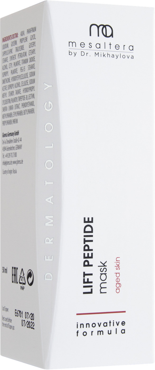 Mesaltera by Dr. Mikhaylova LIFT PEPTIDE MASK - Маска Лифт Пепитд от Мезалтера - Лифтинговая крем-маска для возрастной кожи, 50 мл