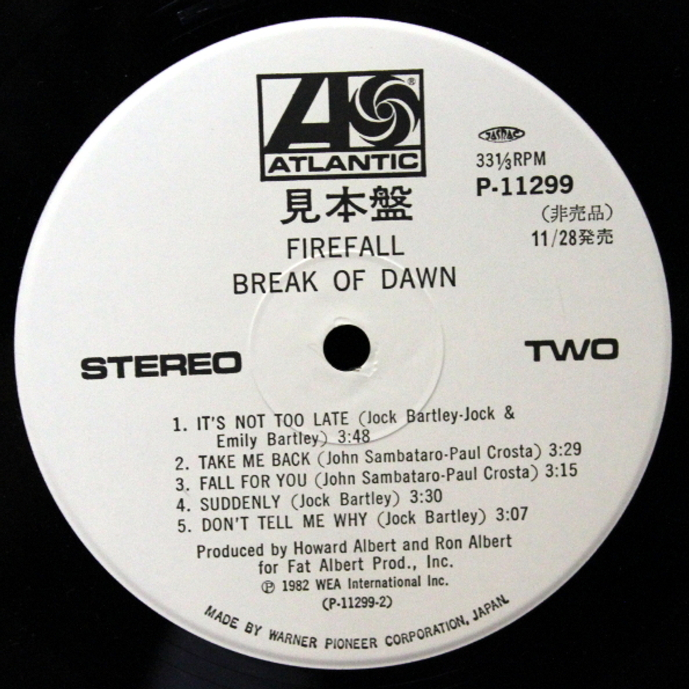 Firefall / Break Of Dawn (LP)