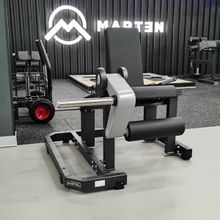 D960 Разгибание ног сидя