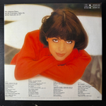 Mireille Mathieu ‎– Bonsoir Mireille 2LP (Германия 1982г.)
