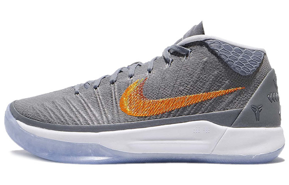 Nike Kobe AD EP "Chrome"