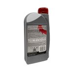 Масло моторное минеральное Интерскол 2T, 1 л, 253308