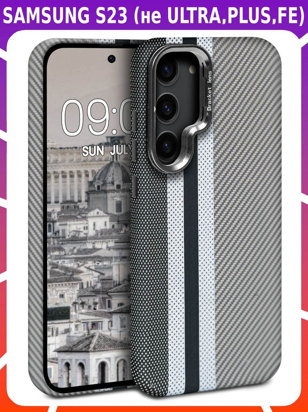 Дизайнерский чехол для SAMSUNG GALAXY S23 (не ULTRA / PLUS / FE!) с камерой-подставкой и MagSafe