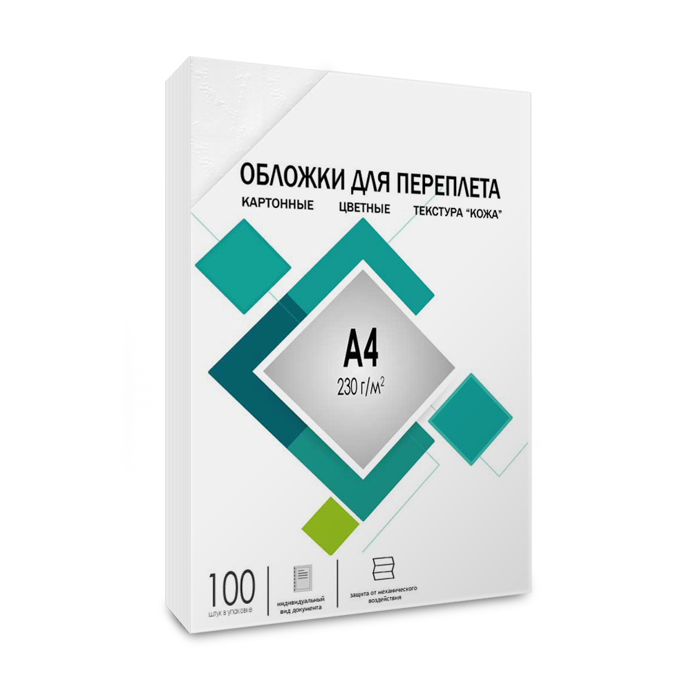 Каталог Обложки А4 "кожа" белые 100 шт. от ГЕЛЕОС