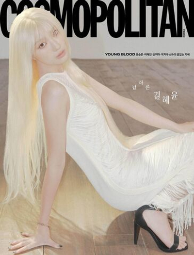 публикация COSMOPOLITAN - 2026.04 KIM HYEYOON A Type