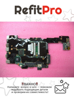 Материнская плата для ноутбука Lenovo X220 Tablet LCO-1 2.7G AMT/TPM/AES (04W0664), оригинал