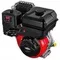 Двигатель "BRIGGS &amp; STRATTON" I/C 8.0 (8 л.с., вал 25,4 мм)