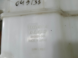 Бачок омывателя Toyota Camry (XV50) 11-18 Б/У Оригинал 8535533141