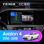 Teyes CC3 2K 9"для Toyota Avalon 4 IV XX40 2012-2018