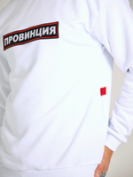 свитшот провинция белый