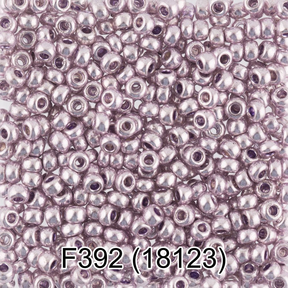 Бисер Gamma 10/0 (2.3 мм), 50 г (10х5 г), 1-й сорт F392 сиреневый/металлик, 18123, круглый 6 Бисер Gamma 10/0 (2.3 мм), 50 г (10х5 г), 1-й сорт F392 сиреневый/металлик, 18123, круглый 6