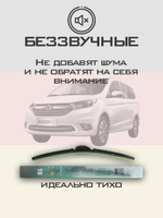 Щетки стеклоочистителя HUOYE Y8 550/350 мм на Changan Auchan | Hook/J-Hook