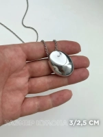 Подвеска на шею кулон длинный цепочка