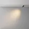 Трековый светильник Focus Led TR243-4-5WTW-DD2-B Maytoni