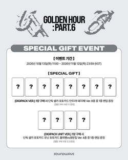 [Альбом] ATEEZ - GOLDEN HOUR : Part.6 (DIGIPACK UNIT VER.)
