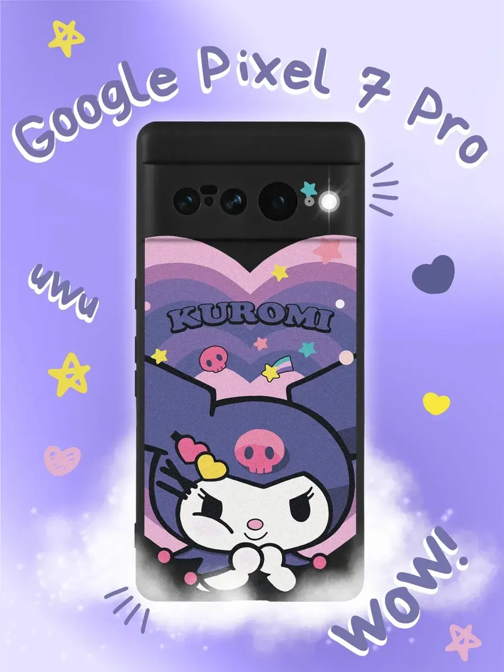 Чехол на Google Pixel 7 Pro