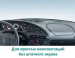 Магнитола для Chevrolet Niva, Lada Niva Travel (без ШГУ) - Teyes CC3-2K на Android 10, Быстрая, 2K QLED, CarPlay, 4G SIM-слот