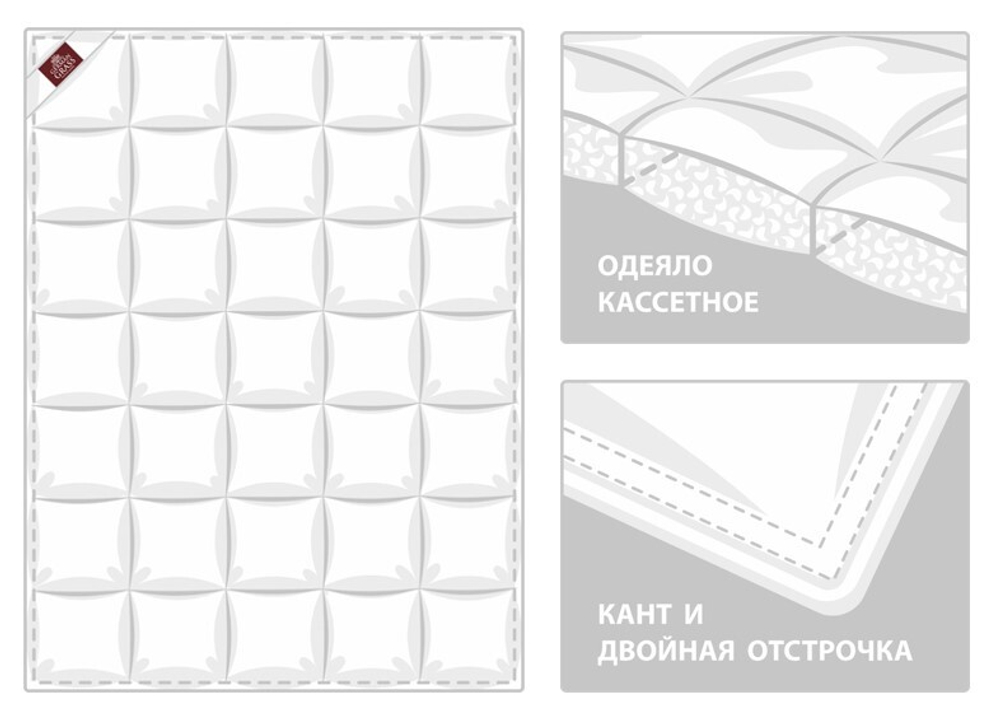 Одеяло теплое 160х220 German Grass Люкс (Luxe Down)
