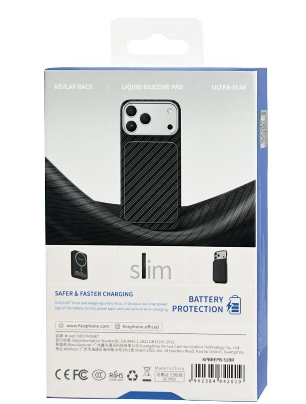 Powerbank магнитный с MagSafe Keephone Brendy Robin 10000mAh черный