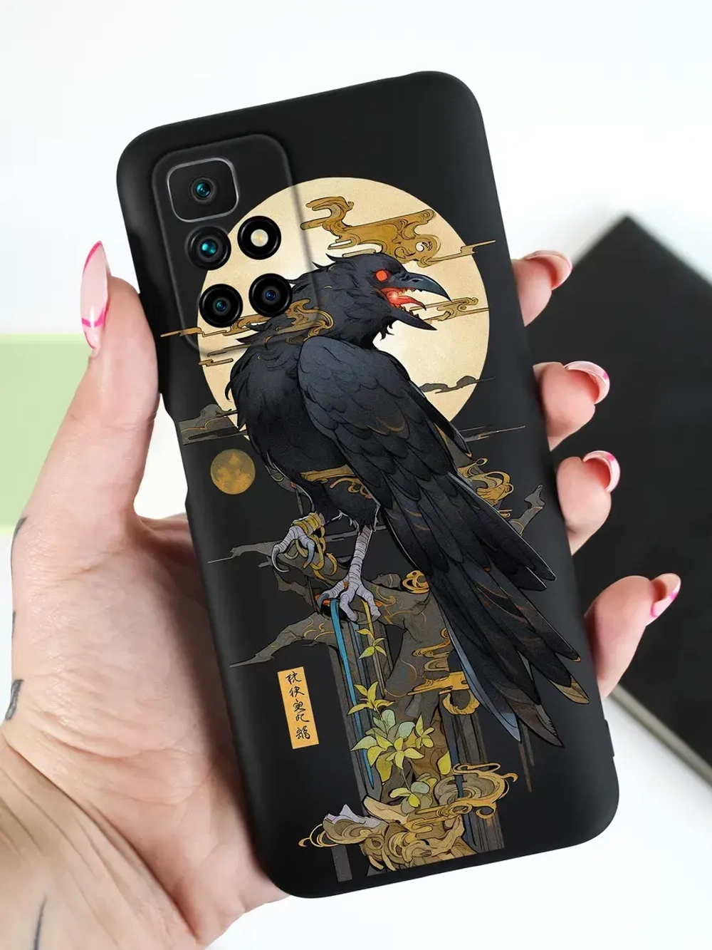 Чехол на Xiaomi Redmi 10, Сяоми Редми 10