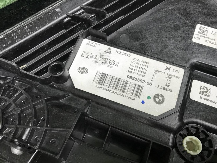 Фара правая BMW 5er G30 (2020-2023) LED