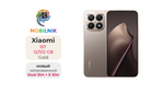 Xiaomi 15T 12/512GB Gold