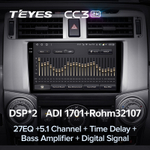 Teyes CC3 2K 9"для Toyota 4Runner 2009-2020