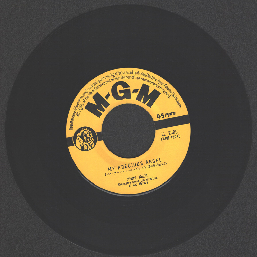 Jimmy Jones / Good Timin' (7" Vinyl Single)