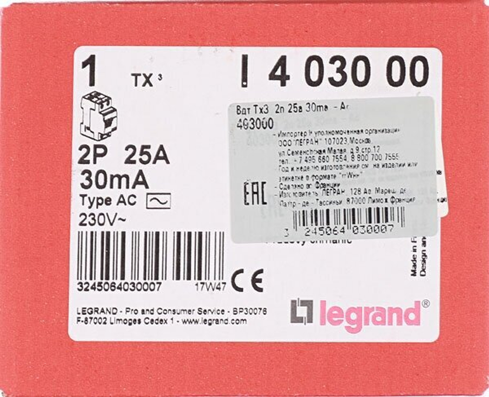 Устройство защитного отключения (УЗО) Legrand TX3, 2 полюса, 25A, 30 mA, тип AC, электро-механическо